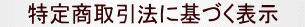 菤ɊÂ\
