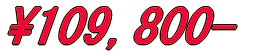 \47,800- 