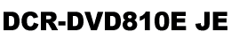 DSC-T200 JE 