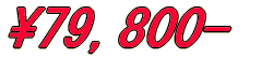\47,800- 