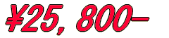 \47,800- 