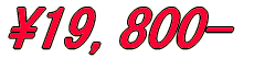 \42,800-