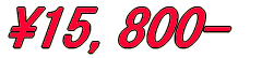 \47,800- 